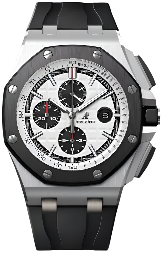 Audemars Piguet Royal Oak 41mm